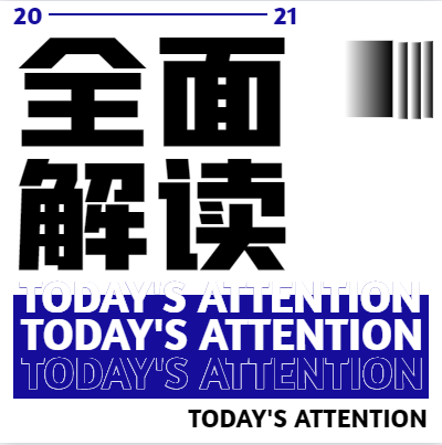 有关家庭教育促进法的这些关键内容请知晓！