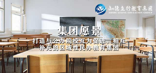 test2